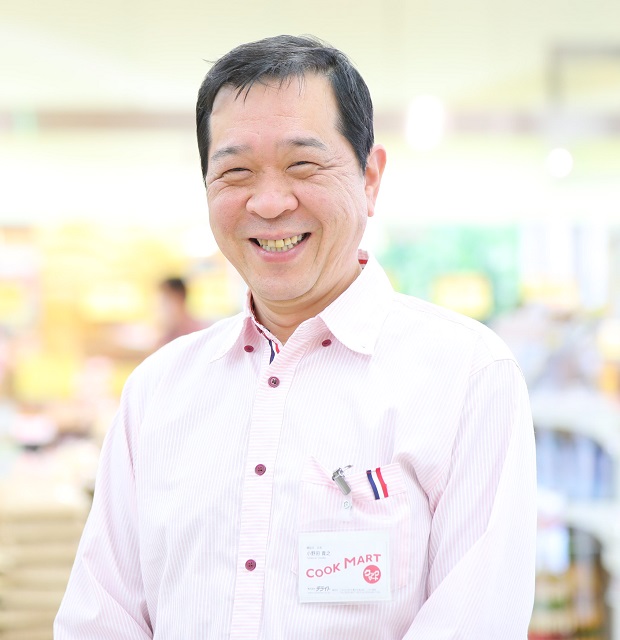小野田 貴之