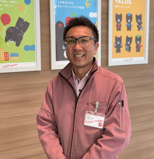近藤 光泰